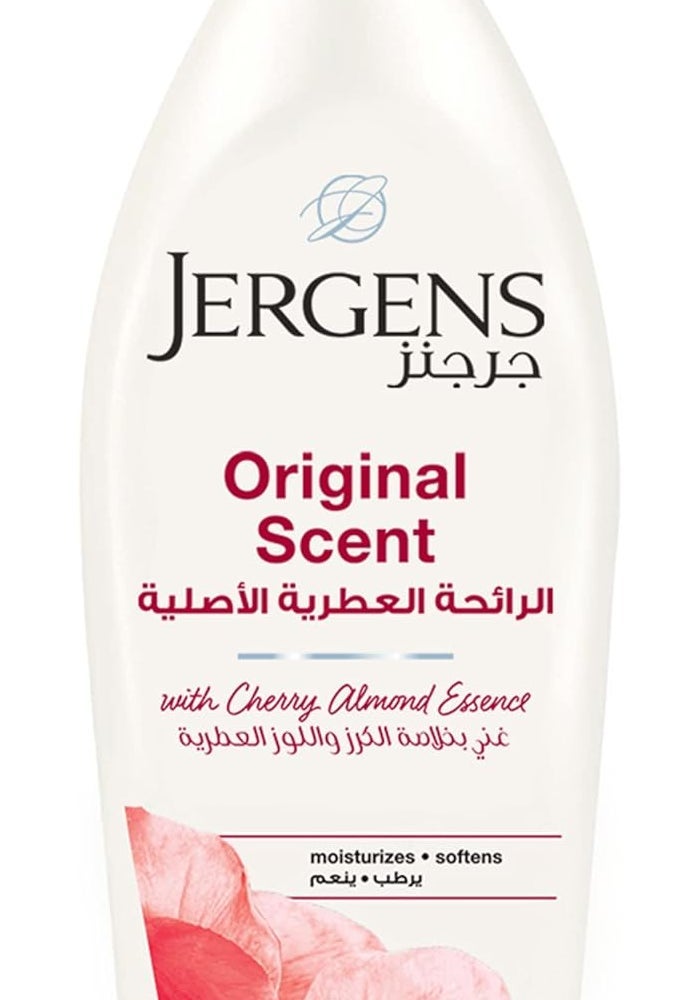 Jergens Original Scent Body Lotion 600ML - Image 2